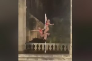 Τι συνέβη με το pole dancing στα Ανάκτορα της Κέρκυρας: Μήνυση από το υπουργείο Πολιτισμού κατά παντός υπευθύνου - εικόνα 2