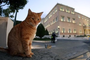 Πόσες προτάσεις μομφής έχουν κατατεθεί κατά υπουργών από τη μεταπολίτευση μέχρι σήμερα