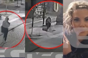 Κεφαλονιά: Ο 66χρονος που έδωσε χρήματα στη Μυρτώ, καταγγέλλεται και για απάτη - "Είχε ιδρύσει εταιρίες - φαντάσματα" - εικόνα 2