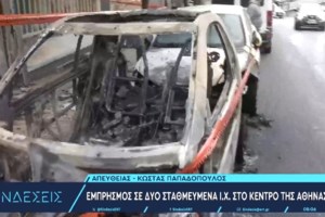 Καλύτερη εικόνα από τη φωτιά στην Πάρο -Μήνυμα 112 στους κατοίκους να εκκενώσουν προς την παραλία της Παροικιάς [εικόνες-βίντεο]