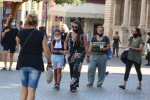 Κορονοϊός: Η λίστα με τις επιχειρήσεις που "κατεβάζουν ρολά" από σήμερα στην Αττική - Δημοσιεύθηκε η ΚΥΑ