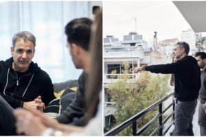 Προϋπολογισμός: Νέα υπέρβαση 337 εκατ. στα καθαρά φορολογικά έσοδα του 2023 - Πρωτογενές πλεόνασμα στα 3,7 δισ.