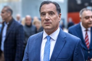 Πλαφόν στα τρία ευρώ για κάθε σκεύασμα η επιπλέον επιβάρυνση στα γενόσημα - Η υπουργική απόφαση