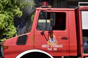 Σοκ στην Βραζιλία με βασανισμό παιδιού - Κρατούσαν 11χρονο αλυσοδεμένο σε βαρέλι επί ένα μήνα