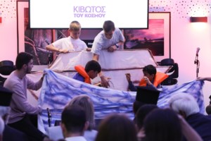 Αλλες δύο καταγγελίες για την Κιβωτό του Κόσμου: "Κάποια παιδιά δεν μας συγχωρούν ότι πήραμε τη θέση των γονιών τους" - εικόνα 3