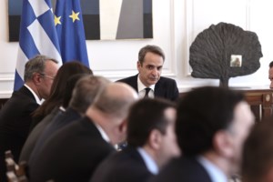 Κατατέθηκε στη Βουλή η τροπολογία που μπλοκάρει το κόμμα Κασιδιάρη να κατέβει στις εκλογές