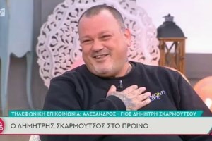 Συνταράσσει ο Δημήτρης Σκαρμούτσος: "Ο γιος μου δεν ήταν να ζήσει, αλλά.."