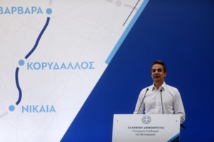 "Αγία Βαρβάρα", "Κορυδαλλός", "Νίκαια": Οι τρεις νέοι σταθμοί μετρό με 63.000 νέους επιβάτες και 11.000 λιγότερα ΙΧ