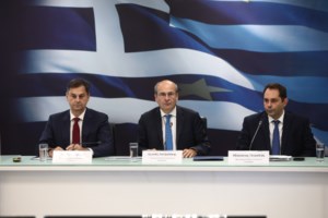 Market pass, επίδομα θέρμανσης και προσωπική διαφορά: Τι ισχύει, τι αλλάζει σε 12 ερωτήσεις- απαντήσεις - εικόνα 2