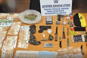 Σπείρα ανηλίκων που διακινούσε ναρκωτικά: Πώς συνδέεται η συμμορία με τον θάνατο της Μαρκέλλας στο Βύρωνα - εικόνα 3