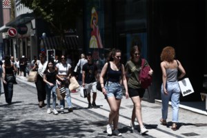 Έντοκα γραμμάτια: Με αρνητικά επιτόκια δανείσθηκε το Δημόσιο