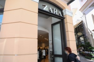 Πόσο στοίχισε το δεύτερο lockdown σε Κωτσόβολο και H&M - εικόνα 2