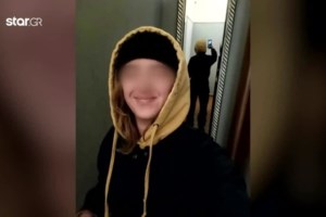 Έβρος: Είναι δολοφονία λέει η οικογένεια της 28χρονης Βίκυς - "Είμαστε σε επαφή με άλλο ιατροδικαστή"