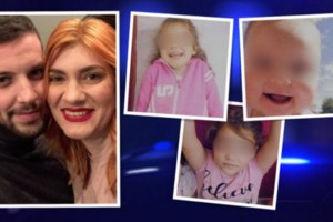 Πισπιρίγκου από τη φυλακή: Εύχομαι να μην μου φορτώσουν και τους θανάτους Μαλένας και Ιριδας