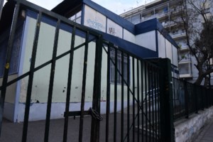 Guardian: Συναγερμός στην Ευρώπη με εμπρησμούς και δολιοφθορές από Ρωσία - Τι ισχύει για την Ελλάδα