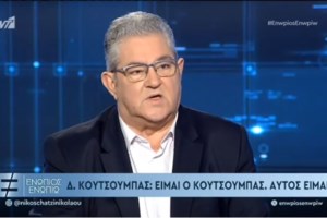 Η φαρμακερή ατάκα Κουτσούμπα για Κασσελάκη: Έψαχναν πολύ καιρό να βρουν αυτό το φυντάνι; - εικόνα 2