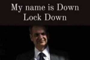 Ζέτα Μακρυπούλια: Πώς αντέδρασε όταν άκουσε ότι πάμε για δεύτερο lockdown - Ποιοι ήταν κοντά της - εικόνα 5