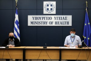 Lockdown: Πρόστιμα "φωτιά" στους παραβάτες - 300 ευρώ αντί για 150 ακόμα και για αυτούς που δεν φορούν μάσκα - εικόνα 3