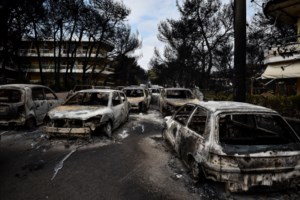 Φωτιά και ξυλοδαρμοί στις φυλακές Αλικαρνασσού - Στο νοσοκομείο διασωληνωμένοι τρεις κρατούμενοι