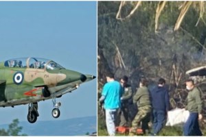 Τριήμερο πένθος στις Ένοπλες Δυνάμεις για τον θάνατο του πιλότου στην Καλαμάτα
