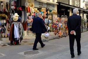 Φορολογικές δηλώσεις: Χωρίς επιπλέον φόρο το 75% των εκκαθαριστικών - Οδηγός με 30 ερωτήσεις και απαντήσεις - εικόνα 4