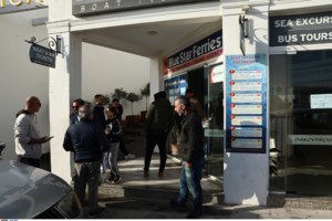 Σαντορίνη: "Οσο δεν γίνεται ο κύριος σεισμός, αυξάνεται το μέγεθός του - Ενεργοποιήθηκε το ρήγμα του '56", λέει ο Τσελέντης