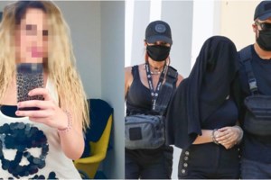 Επίθεση με βιτριόλι: Χαμογελαστή και χαρούμενη διασκέδαζε η 35χρονη, πέντε μέρες πριν τη συλλάβουν [Βίντεο]