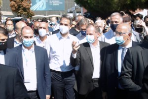 Δένδιας: Η Ελλάδα προασπίζεται τα σύνορά της - 'Όχι" σε εργαλειοποίηση του προσφυγικού με αφορμή το Αφγανιστάν - εικόνα 2