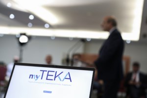 Χατζηδάκης: Ποιοι θα δουν διπλή και τριπλή αύξηση στις συντάξεις με τη νέα χρονιά - Τα παραδείγματα - εικόνα 2