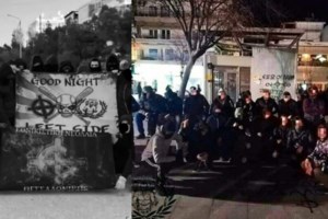 Εθνικιστική Νεολαία Θεσσαλονίκης: Πώς προέκυψε η νεοναζιστική οργάνωση ανηλίκων - "Ο γιος μου δεν έκανε κάτι θανάσιμο" λέει πατέρας [βίντεο] - εικόνα 4