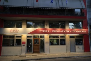 Ανάρτηση Μητσοτάκη μετά τη συνάντηση με Ερντογάν: "Μπορούμε πλέον να καθιερώσουμε την προσέγγιση της αμοιβαίας κατανόησης"