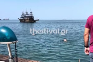 Βόλος: Έκοψε τις φλέβες του μέρα μεσημέρι στο πάρκο Αναύρου – Τον έσωσαν περαστικοί