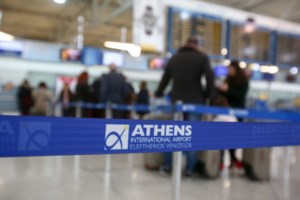 Απάτη τύπου "πυραμίδα": Πώς ο Γερμανός που συνελήφθη στο "Ελ. Βενιζέλος" ξεγέλασε 2.000 άτομα με λεία 28 εκατ. ευρώ