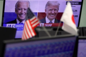 ΗΠΑ: Συναγερμός στον Λευκό Οίκο - Σε καραντίνα πάνω από 130 πράκτορες των μυστικών υπηρεσιών