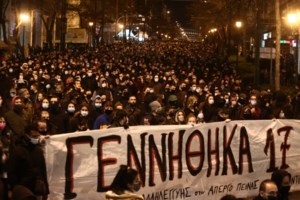 Ζαχαριάδης: Το 2008 δεν μπορεί και δεν πρέπει και επαναληφθεί - εικόνα 2
