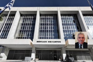 Παρέμβαση Βενιζέλου μετά τον σάλο για τον αντιπρόεδρο ΑΠ: Να προβεί σε δήλωση αποχής από οποιαδήποτε σχετική διαδικασία