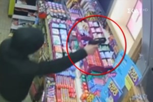 Συμμορία άρπαζε χρυσές αλυσίδες λαιμού σε ΜΜΜ - Εκαναν... επίδειξη με τη λεία τους μετά από 129 ληστείες [εικόνες] - εικόνα 2