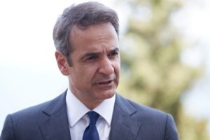 Συνέντευξη Τύπου Μητσοτάκη για την οικονομία: "Το 2024 θα υπάρξει νέο μισθολόγιο για τους δημοσίους υπαλλήλους" - εικόνα 2