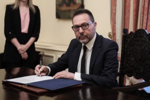 Νέος υποδιοικητής της Τράπεζας της Ελλάδος ο Θεόδωρος Πελαγίδης [εικόνες] - εικόνα 2