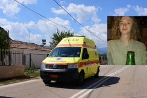 Έβρος: Η χαράδρα όπου βρέθηκε νεκρή η 28χρονη Βίκυ - Μαρτυρίες για προβλήματα που αντιμετώπιζε τις τελευταίες ώρες - εικόνα 4