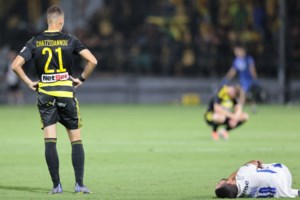 Θεσσαλονίκη: Έκρυβαν βεγγαλικά στα γεννητικά τους όργανα - Εννέα μήνες με αναστολή στους 10 οπαδούς της Μακάμπι Τελ Αβίβ