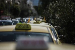Νέα 48ωρη απεργία στα ταξί την επόμενη εβδομάδα - εικόνα 2