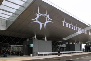 Συναγερμός στη Νάξο: Φωτιά σε κινητήρα αεροσκάφους κατά την τροχοδρόμηση για απογείωση - εικόνα 2