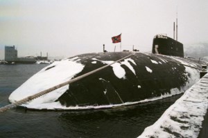 Θρίλερ στην Ινδονησία: Αγνοείται υποβρύχιο με 53 άτομα - εικόνα 2