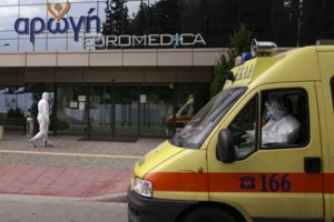 Κορονοϊός: Αισθητή μείωση των κρουσμάτων - Έπεσαν στα 1.193, αλλά και 98 νεκροί...