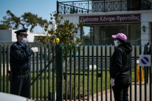 Πάσχα χωρίς ΙΧ: Εισήγηση "βόμβα" για πλήρη απαγόρευση κυκλοφορίας από Μ. Σάββατο έως Κυριακή