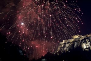 Περιφέρεια Αττικής: Δεσμεύτηκαν 5 τόνοι ακατάλληλου κρέατος κατά τους ελέγχους των Χριστουγέννων