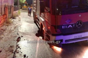 Λαμία: Επιχείρηση αερομεταφοράς για τρεις περιπατητές στη Γκιώνα – Στο νοσοκομείο ένας τραυματίας