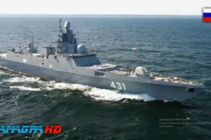 Ουκρανία: Ο Μπάιντεν εξετάζει την αποστολή τεθωρακισμένων οχημάτων μάχης Bradley στο Κίεβο - εικόνα 2