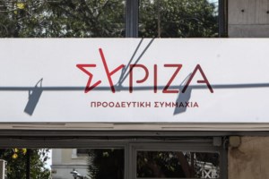 Δρυμιώτης: "Ο Τσίπρας έχασε 6 εκλογές, δεν έχει καμία τύχη αν επιστρέψει - Rebranding κάνεις στις οδοντόβουρτσες"